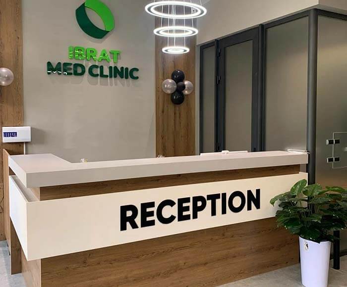 Ресепшен Клиники
